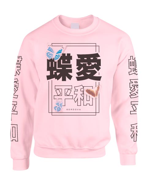 Mariposa Kanji Inverted