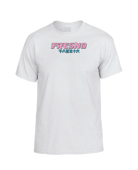 Fresno Kanji